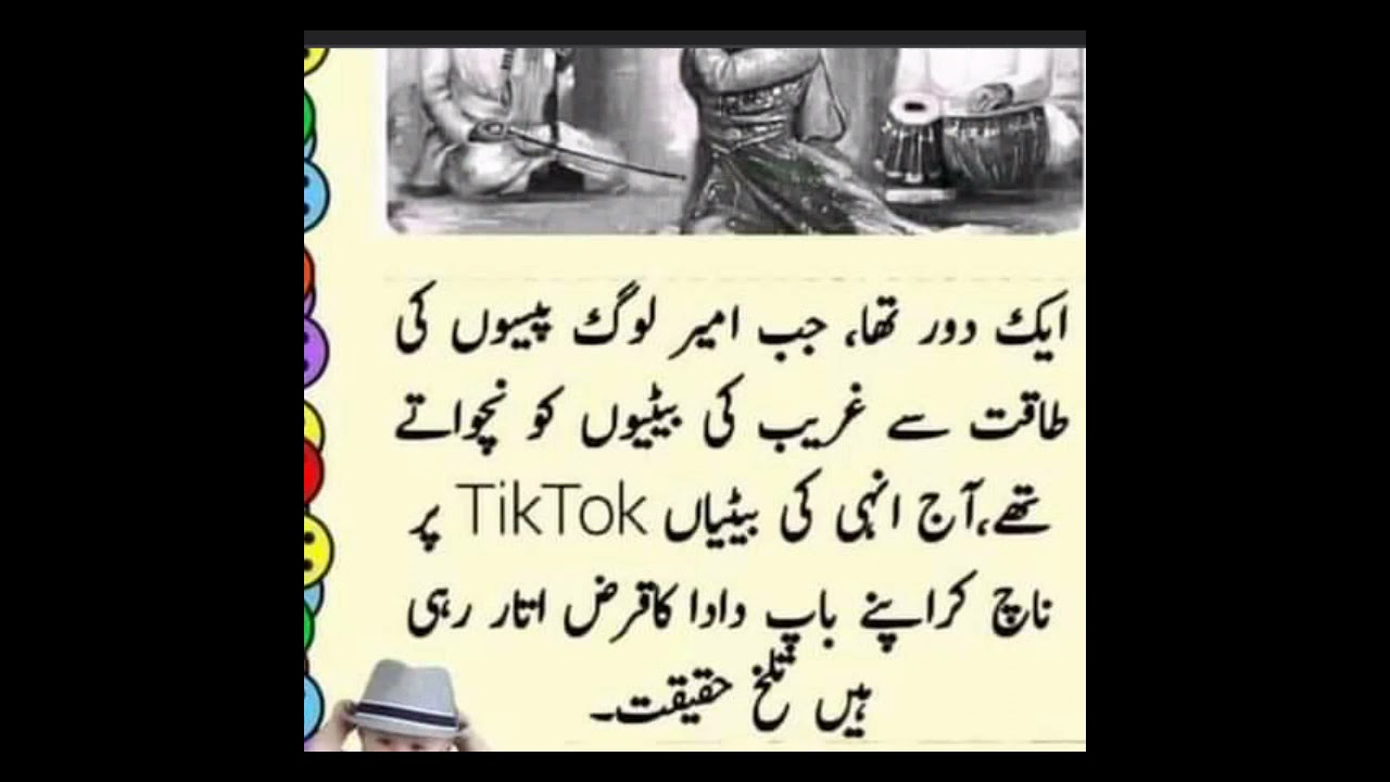 Mola meri toba 😯😯😯