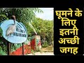 best place to visit in delhi | okhla bird sanctuary | okhla bird sanctuary blog #travel #fun #masti