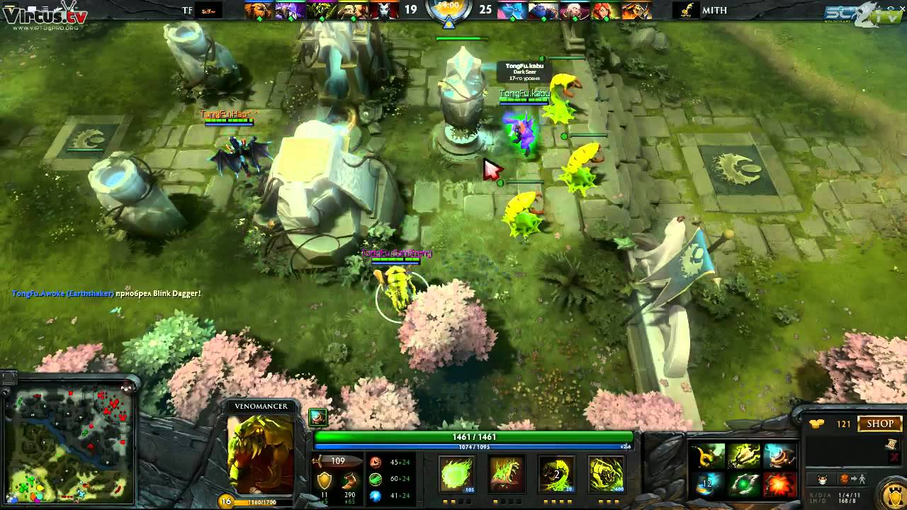 The International 2 East Qualifier: TongFu vs MiTH @ Winners Bracket Semifinal Game 1 Part 2