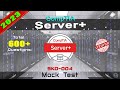 Comptia sk0004  comptia server mock test  2023 exam latest qa