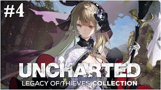 HAPPY NEW YEAR PHANTOMOOOOS !! Uncharted in 2023!【NIJISANJI EN | Reimu Endou】