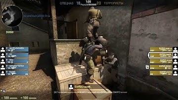 CS GO: ESEA NA season 13 SexPistols vs 4Nothing (Area51) lol bug