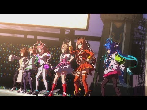 ウマ娘：マルゼンスキー・グランドライブ「GIRLS' LEGEND U」 センター勝負服　ミホノブルボン・アグネスタキオン・スマートファルコン・サイレンススズカ・ツインターボ