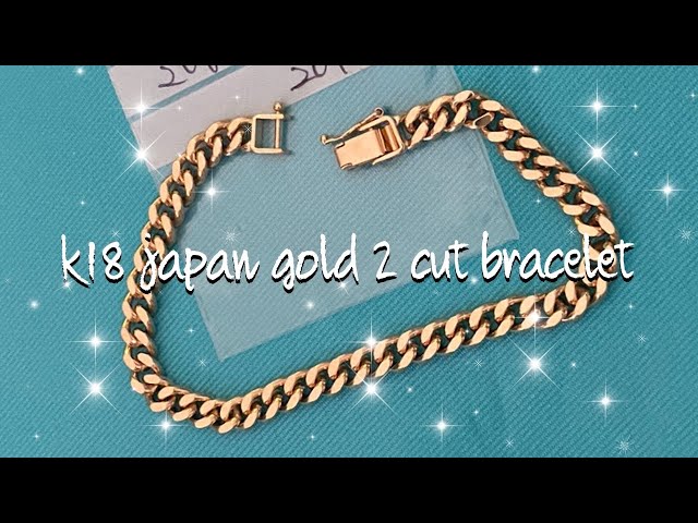 K18 japan gold bracelet 2cut / 2 double cut / 20 grams #96 - YouTube