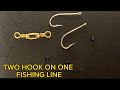 Two Hook on One Fishing Line