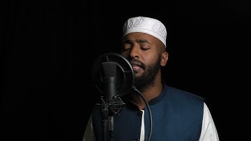 عبد الرحمن حمد بله//سورة الإنشقاق♥️🌹.