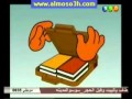 04 اسمك على حقيبتك أحمر و أصفر