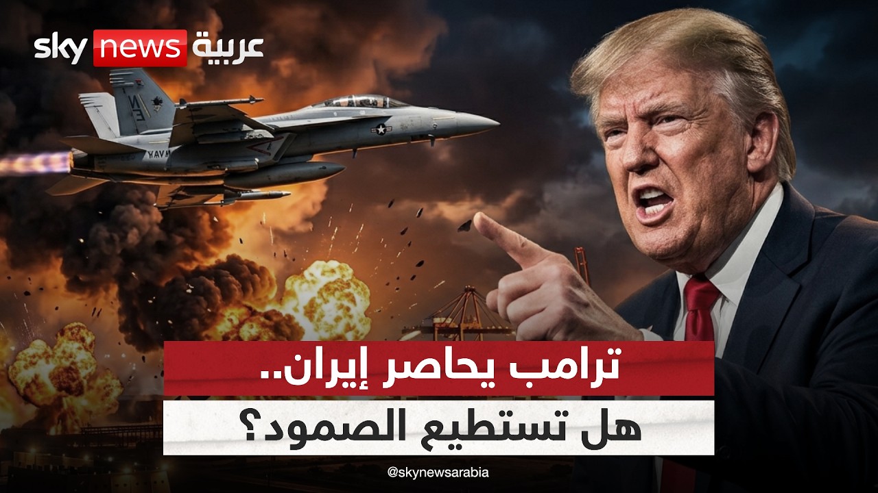 ����� ��� ������.. �� ���� ����� �� ����� ������ | #�������
 - نشر قبل 6 دقيقة