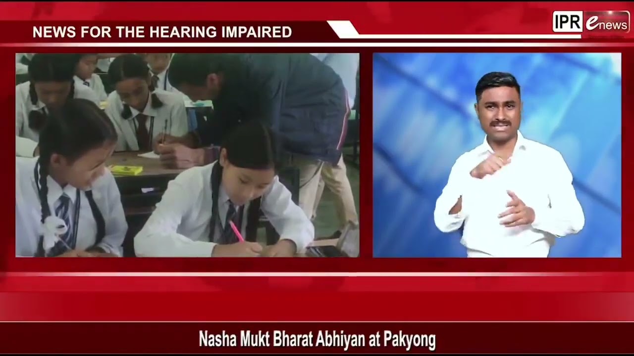 IPR department's special English news bulletin for the Hearing Impaired