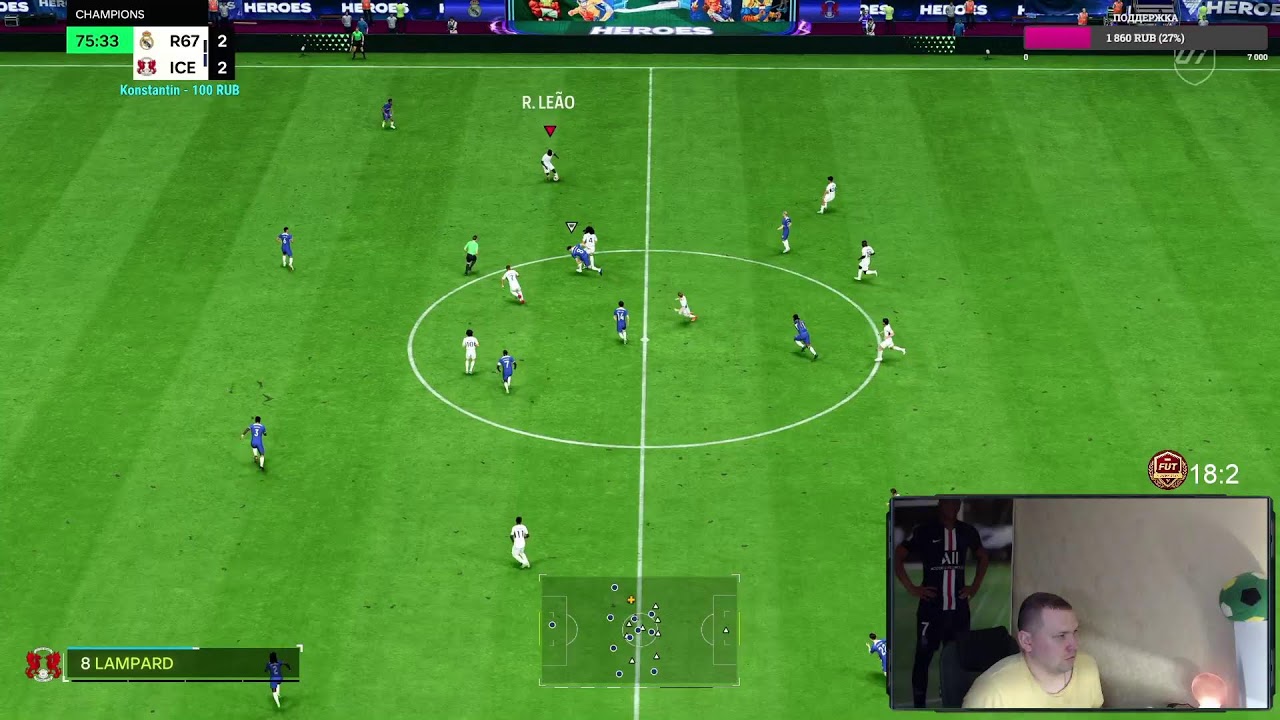 EA SPORTS FC 24 WL идем на рекорд