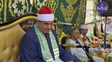 من روائع تلاوات #المائدة .. تلاوة في غاية الاتقان ! القارئ محمد يحيي الشرقاوي