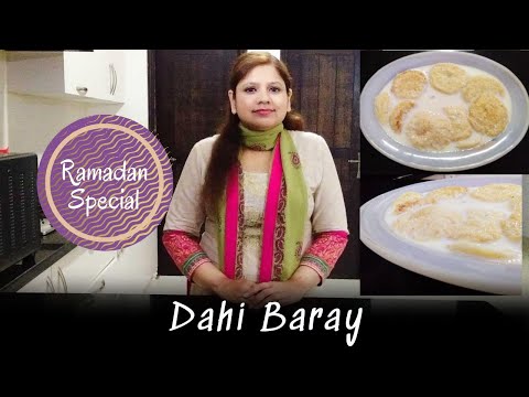 Dahi Baray/Bade Recipe | Urdu/Hindi | Kitchen of Huma