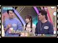 昌明哥胸有成竹 聽他的準沒錯？│天才衝衝衝預告EP806│2022.02.19