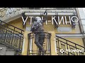 Пустой центр в Одессе 14.11.23.