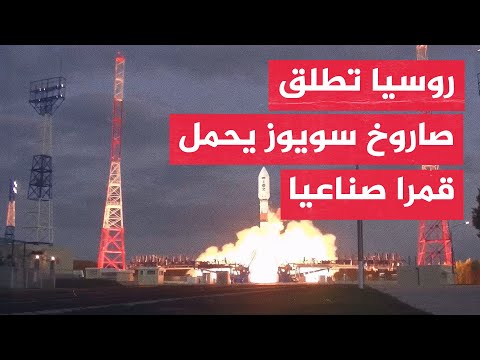 وزارة الدفاع الروسية تطلق صاروخا يحمل القمر الصناعي البحثي موزهايتس 6