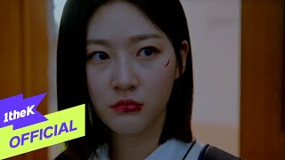 [MV] Kwon Jin Ah(권진아) _ Run to You