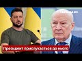 ❗ Зеленському допомагає радник, який знає секрет перемоги над путіним – Бадрак / новини / Україна 24