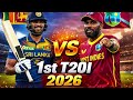 කලුවොන්ට දීපු සුපිරී ගේම ☠️🔥 | 1st T20 2026 | Gaming Thattaya