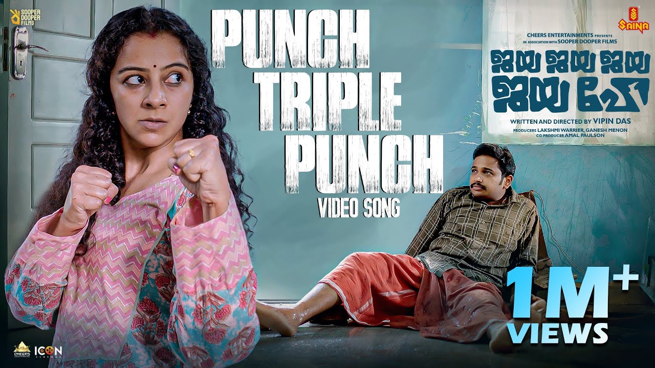 Punch Triple Punch Video Song  Jaya Jaya Jaya Jaya Hey  Darshana  Basil Joseph  Ankit Menon