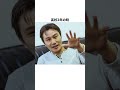 畑山隆則の雑学