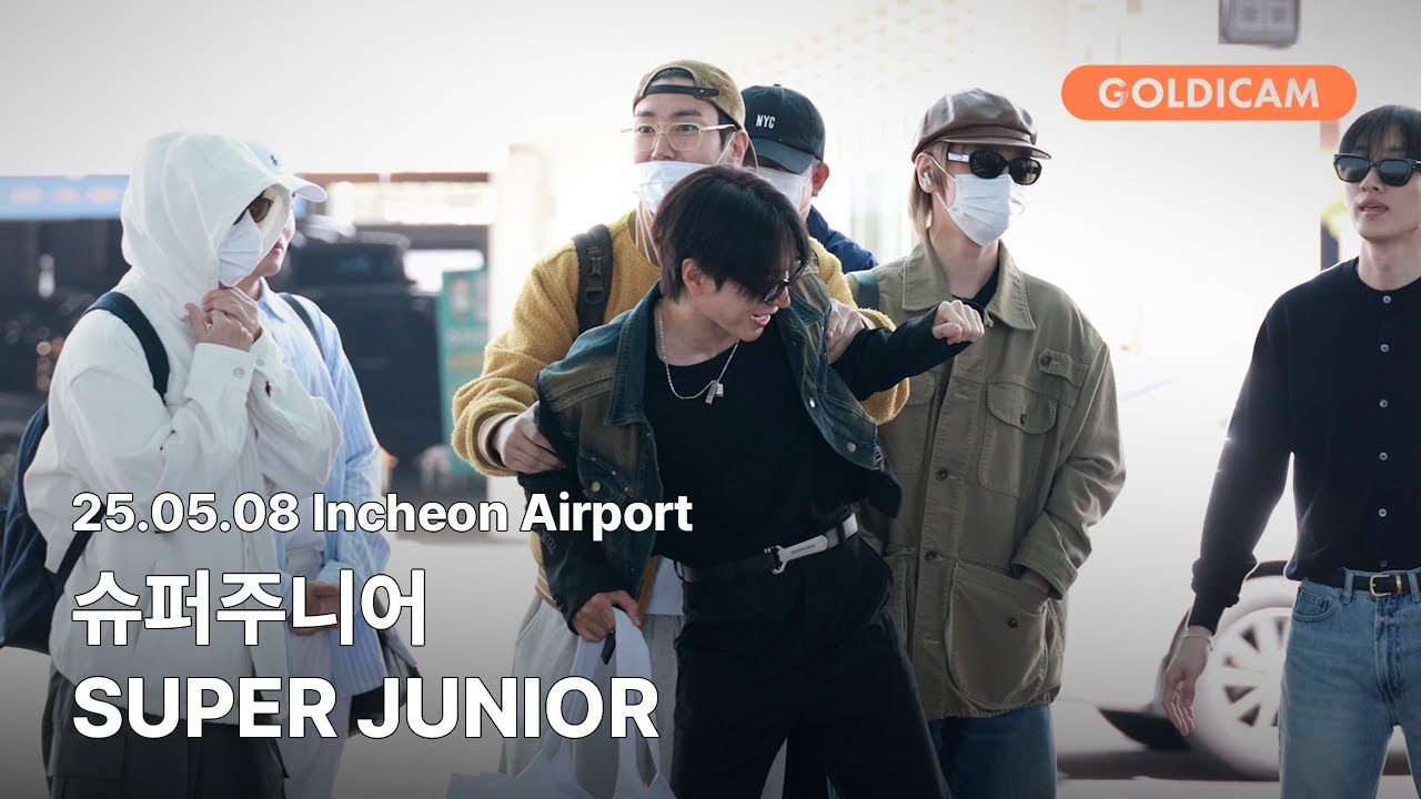 [GOLDIcam] 슈퍼주니어 | SUPERJUNIOR | Incheon Airport | 2025.05.08