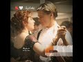 يلوموني وأحسك تكبر بروحي ويلوموني وانه بلا شوفتك شينفعن عيوني درابين بغدادية