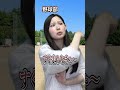 部活別!絶対未経験であろう顧問のセリフって、、、#shorts #学校 #先生 #生徒