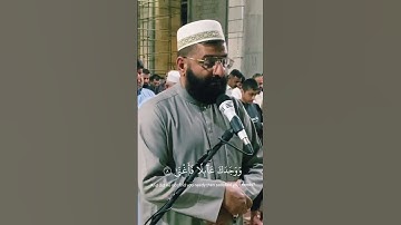 أبووضاح البصري || سورة الضحى