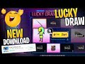 PUBG Lite New Lucky Draw देखो😍| Pubg Lite Update Download करें | Pubg Lite 2024 Features Today 2023