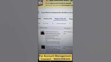 E-Commerce account management connect me - 9800398342 #meeshoseller #ecommerce #onlinebusiness