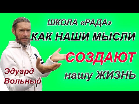 Video: Kuna Vitabu Vingapi Katika Safu Ya A. Prozorov "Vedun"