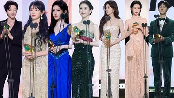 2025 Tencent All Starlight Awards: Full List of Winners & Highlights