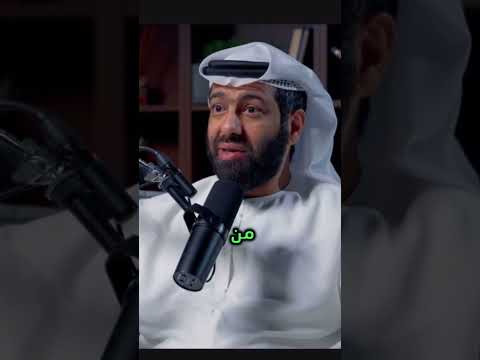 الشيخ محمد خليفة البوسعيدي ذكر اثناء النوم بودكاست رفوف 