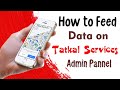 #tips_and_trics #How_to_feed_data_on_tatkal_services_app #shekharsir #technoshekhar #tsitm #tsgroup