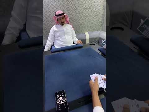 الف مبروك البطولة لبو مساعد وناصر