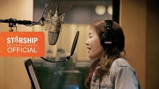 [Making Film] 소유(SOYOU) - My Blossom