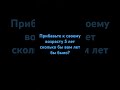 #newmusic #rap #hiphop #rapper #music #roblox #блокс #тест #memes #belutabg