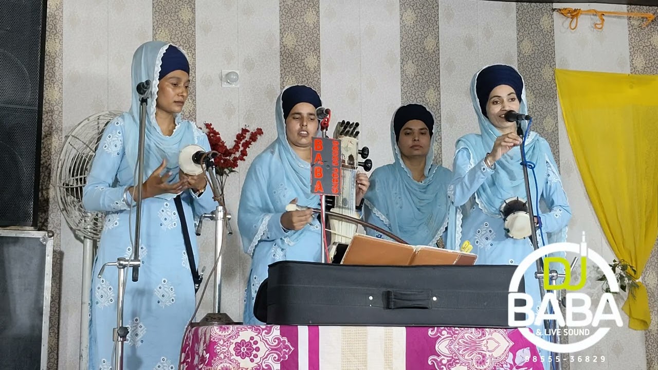 ਇੰਟਰਨੈਸ਼ਨਲ ਪੰਥਕ ਬੀਬੀਆਂ ਦਾ ਢਾਡੀ ਜੱਥਾ, ਬੀਬੀ ਜਸਵੀਰ ਕੌਰ ਜੱਸ (ਭਾਗ ੫)