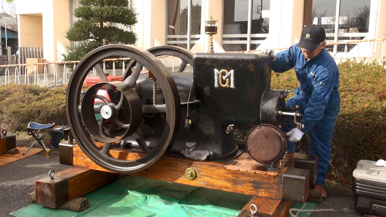 نيك+بنت+محجبة Old Engines in Japan 1930s M.G. Internal Combustion Engine 15hp ...