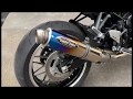 Z900RS政府認証スリップオンマフラー /100×370焼チタンGP-LOOKサイレンサー