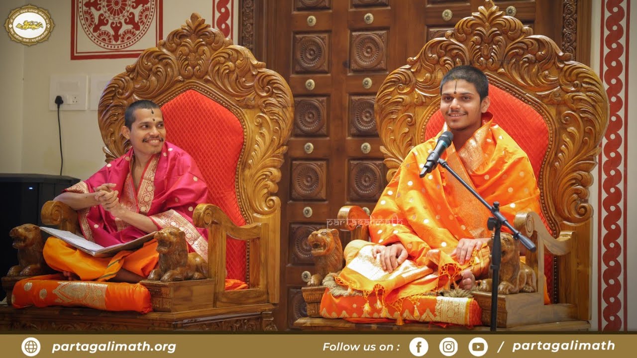 Ashirvachan | Shree Vedavardhana Teertha Shreepadru | Guru Samagam Shiroor Math | Partagali Math