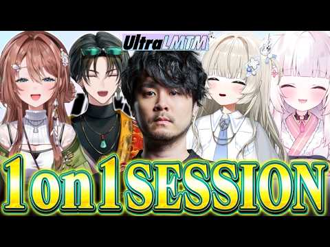 I Had a 1-on-1 Chat with a 1st Generation UltraLMTM Member! DAY 2 【1on1 SESSION】