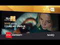 FilmBox Premium HD Poland Continuity May 15th 2026 