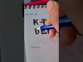 Drawing Jinu Kpopdemonhunters Drawing Jinu рџ рџЏ рџ вњЁпёЏрџ рџ рџЊ рџЋ рџЋ Drawing Jinu Kpopdemonhunters Drawing Jinu рџ рџЏ рџ вњЁпёЏрџ рџ рџЊ рџЋ рџЋ