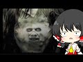検索してはいけない言葉Part6 ゆっくり実況 検索してはいけない言葉Part6 ゆっくり実況