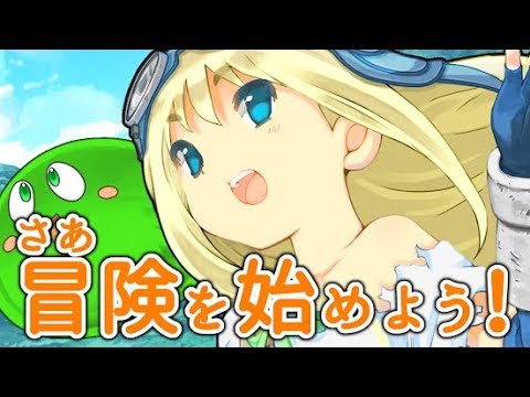 新作 放置ハクスラrpg 救ってミラクルハンターz スクミズ 面白い携帯スマホゲームアプリ Youtube