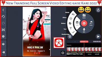 How To Make New Lyrics WhatsApp Status Video Editing In Kinemaster Tutorial ‎‎@NK Editor Support 