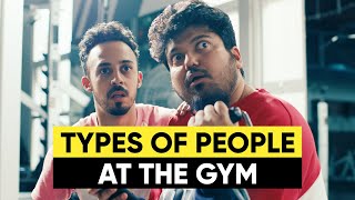 Types Of People At The Gym | Jordindian