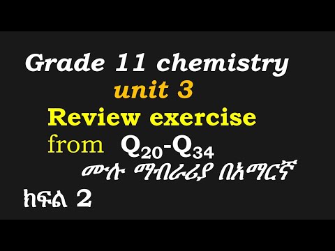 Grade 11 chemistry unit 3 review exercise Answer part 2 chemical ...