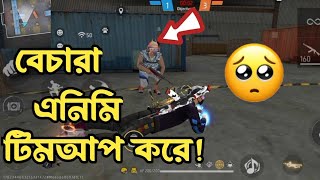 Free Fire Team Up Enimi Dibana Hum Nahi Hote Song